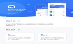 : USDT钱包充值与出款套利