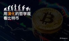 Reva Link钱包打不开怎么办