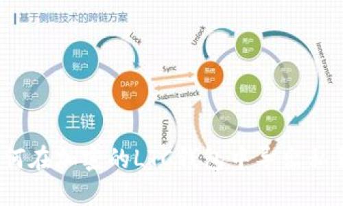 如何在加密的LTC钱包中导出私钥？